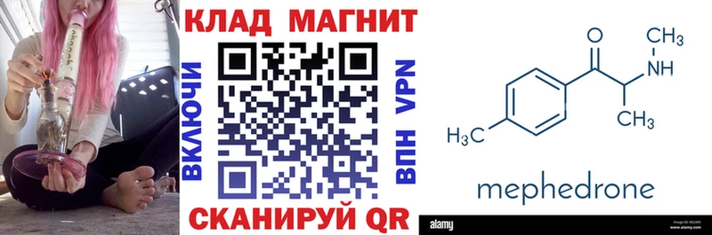 Виды наркоты Козьмодемьянск ГАШИШ  APVP  Мефедрон  Кокаин 