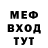 Кетамин VHQ mindset 21