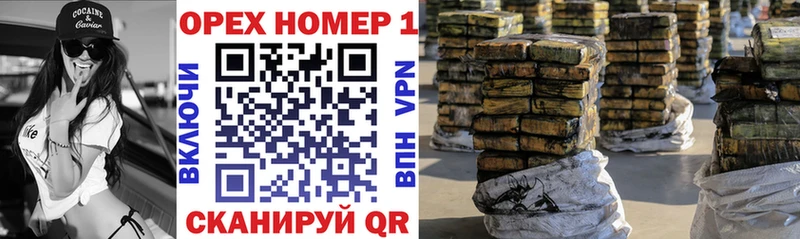 где найти наркотики  hydra зеркало  Кокаин 98%  Козьмодемьянск 