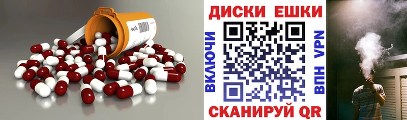 хочу Козьмодемьянск Экстази Дубай