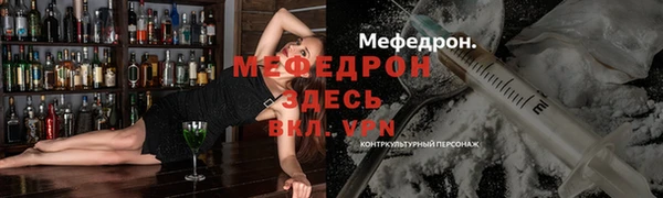 PSILOCYBIN Наволоки