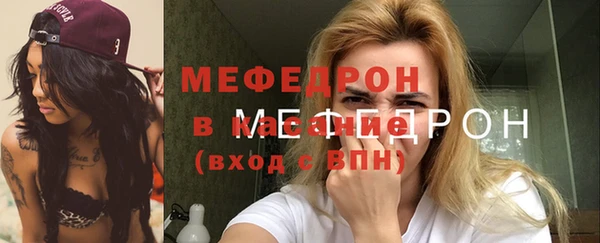 каннабис Нея