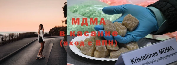 молекула духа Ветлуга