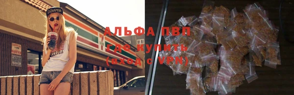 каннабис Нея