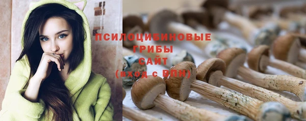каннабис Нея