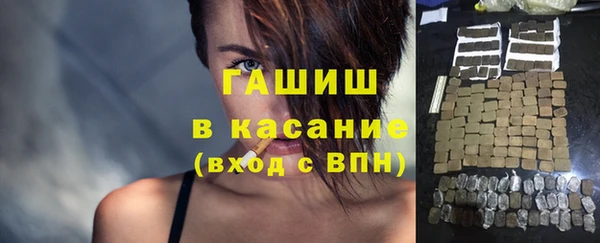 каннабис Нея