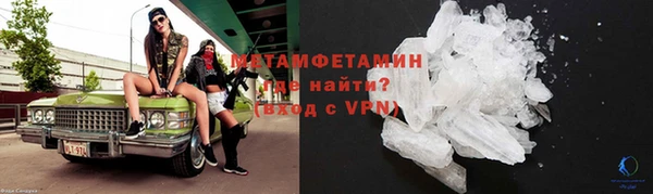 каннабис Нея