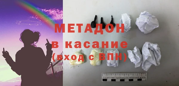 каннабис Нея