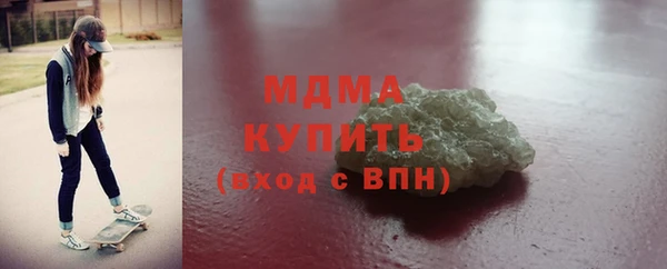 каннабис Нея