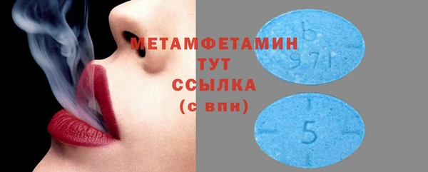 каннабис Нея