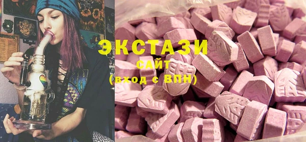 каннабис Нея