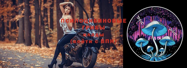каннабис Нея