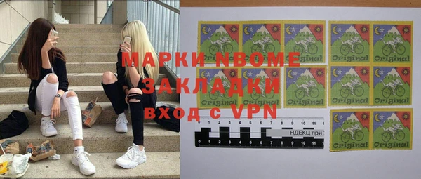 каннабис Нея