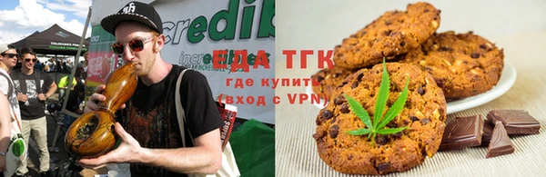 каннабис Нея
