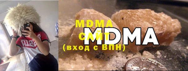 мефедрон мука Валдай