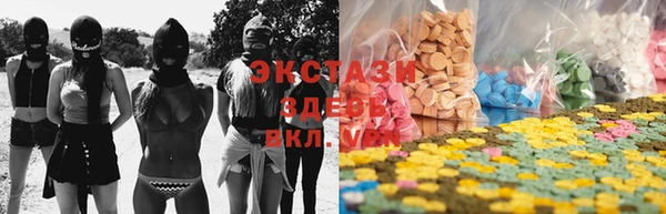 каннабис Нея