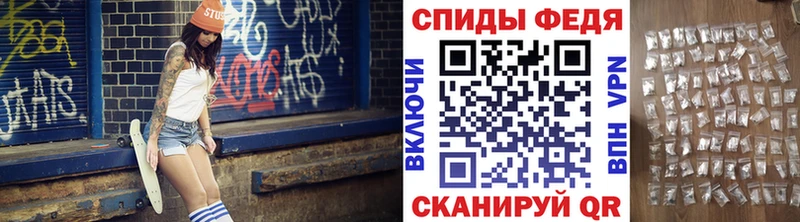 даркнет сайт  KRAKEN вход  МЕТАМФЕТАМИН винт  Козьмодемьянск 