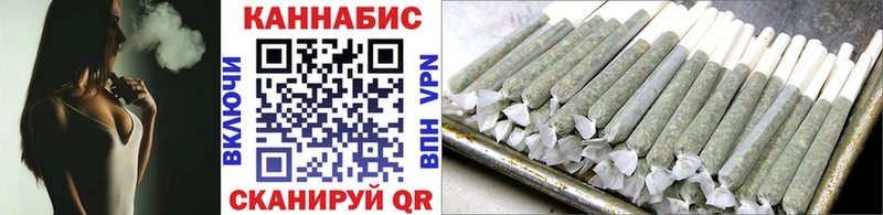 Бошки Шишки Amnesia Козьмодемьянск